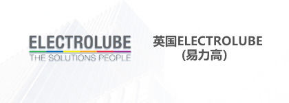 英国易力高
