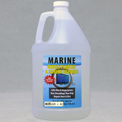 Marine Screen Cleaner，海洋屏幕清洁剂，#MSC-504-128