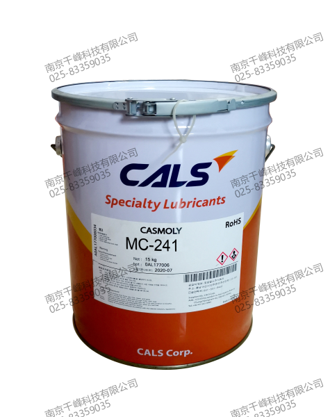 MC-241
