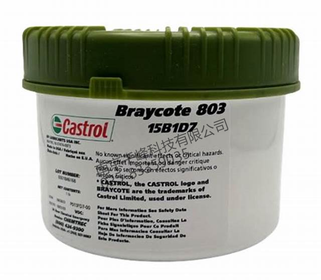 Braycote 803 1lb/罐