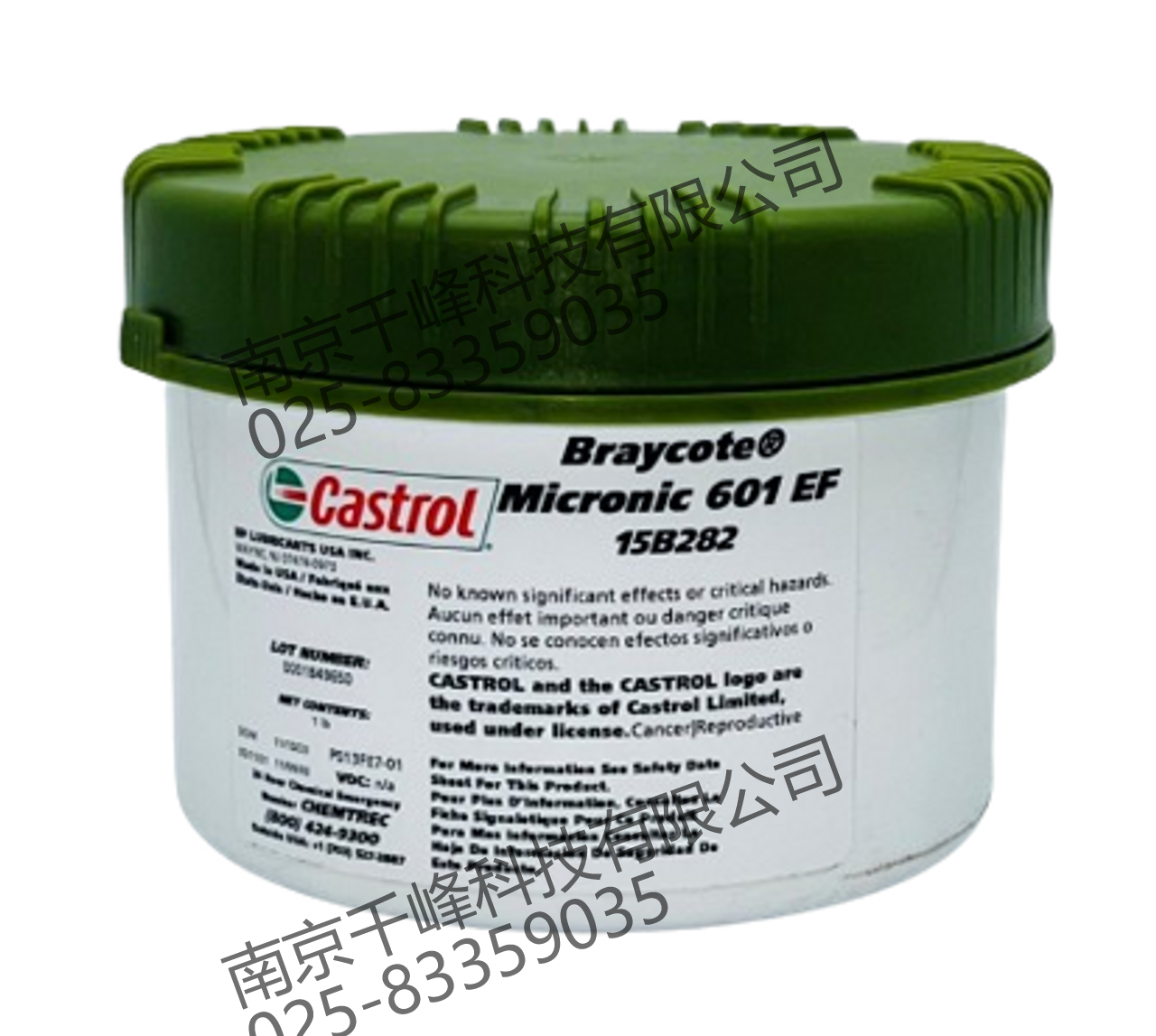 Braycote Micronic 601EF 1lb/罐